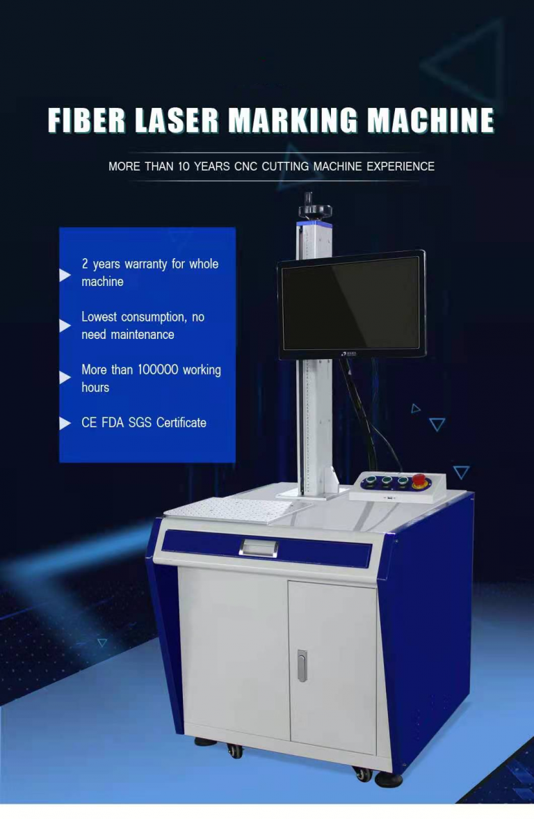 Laser Machine Factory